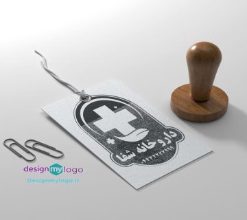 طراحی مهر داروخانه شفا