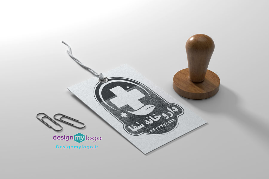 طراحی مهر داروخانه شفا