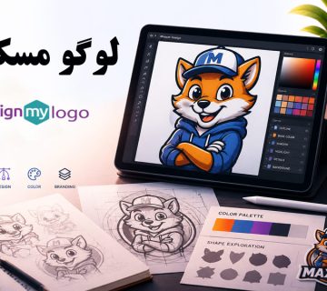 لوگو مسکات